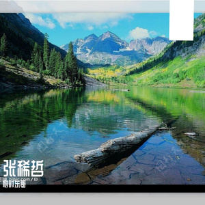 《此心安处是江南》