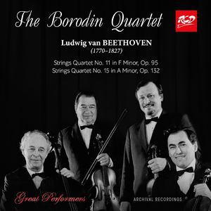 String Quartet No. 15 in A Minor, Op. 132: III. Molto adagio – Andante "Heiliger Dankgesang eines Genesenen an die Gottheit, in der Lydischen Tonart"