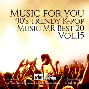 슬퍼지려하기전에 (MR)