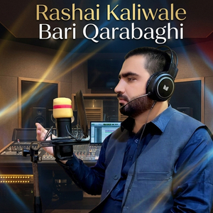 Rashai Kaliwale