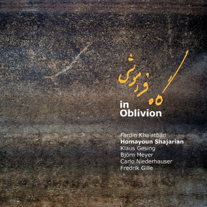 On a Night Without You