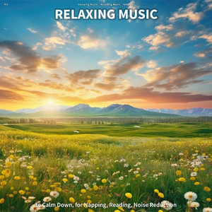 Becalming Atmosphere