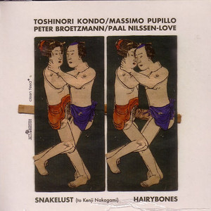 Snakelust (To Kenji Nakagami)