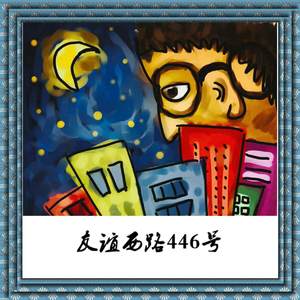 新时代四有青年人物传记创作指南