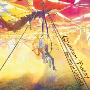 Rimboe (feat. Ed Wynne)