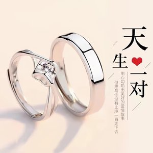 《温柔倔强》