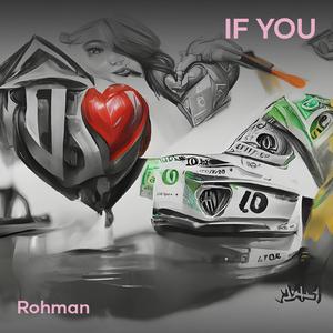 If You