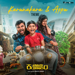 Karunakara & Appu Theme (From "Naanu Karunakara") (Original Motion Picture Soundtrack)