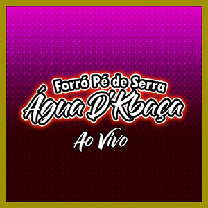 Intuição