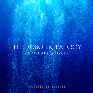 洋子 (First Impression)