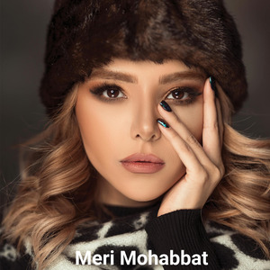 Mishri Ki Dali Hai Roop Tera