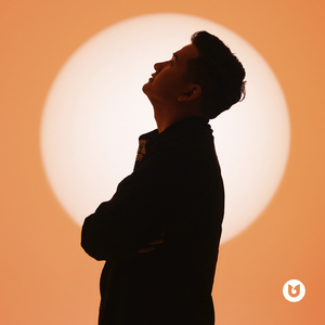 Нұрлы арман