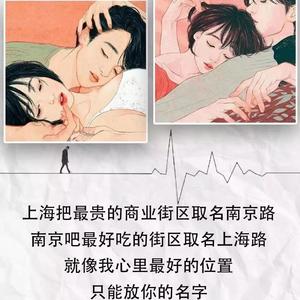 爱很简单