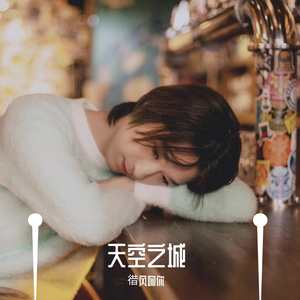 2bfaaed2fd117d1dedb9608799207f1a