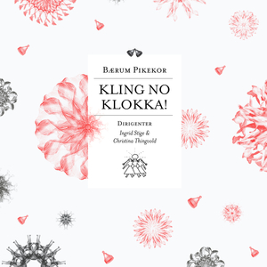 Folkefrelsar Til Oss Kom