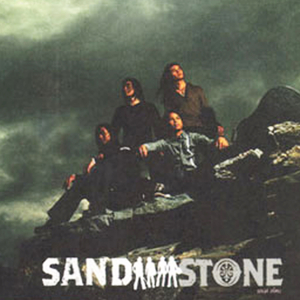 ไม่อยากให้เธอรักเขา