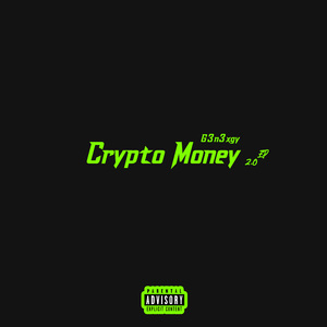 Cash Rain