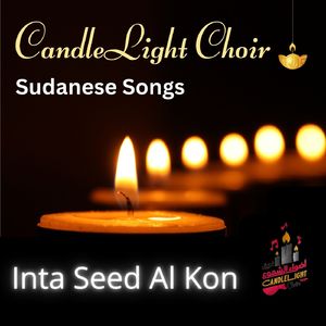 Kaifa Akounou Li Ghairika