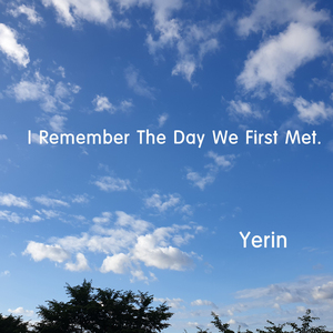 마주치던 날 (Ep Ver.)