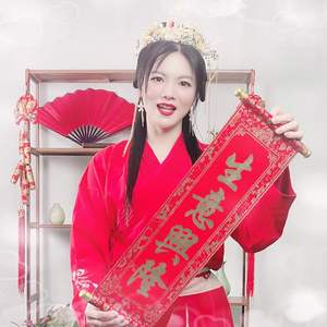 祝你生活甜如蜜 伴奏