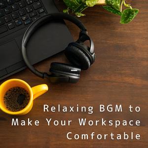 Conducive to Efficiency