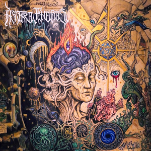 Spectrum Ignotum