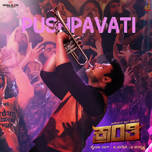 Pushpavati (From "Kranti")