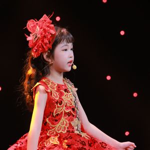 《红领巾相约中国梦》