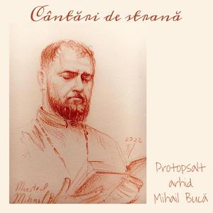 Fericit bărbatul, gl. I (feat. TRONOS - corul de psalți al Patriarhiei Române)