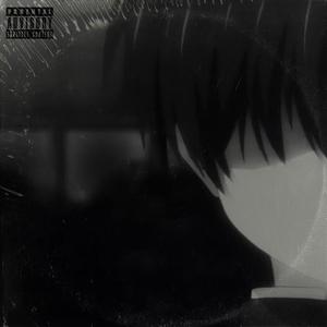 Ignore (feat. Valious)