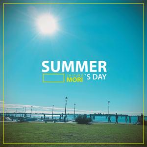 바람결에, 문득