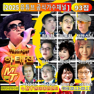 생일축가