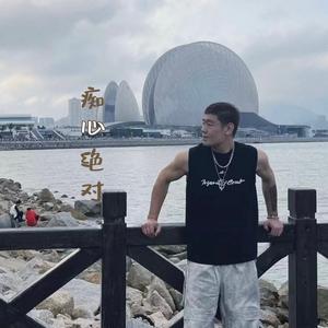 痴心绝对 (伴奏)