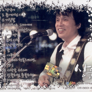 숨어우는 바람소리