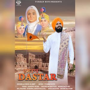 Dastar (feat. R-Jeet)