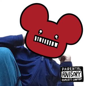 Swaddle (feat. Emily Vitucci)
