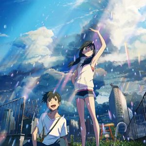 天気の子（feat.RADWIMPS)-STRlight T/三浦透子