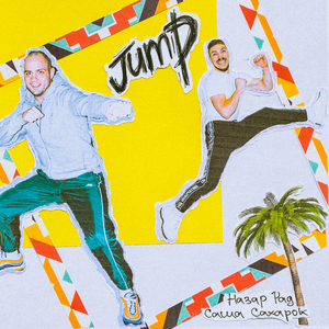 Jump
