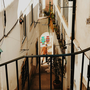 Rua Silenciosa
