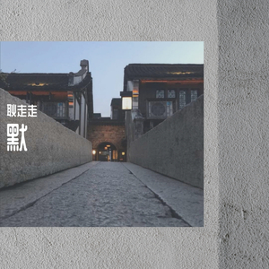 丢了你（女版）