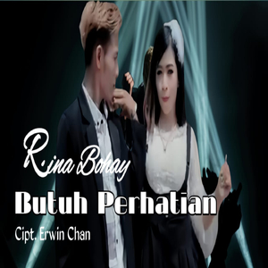 Butuh perhatian