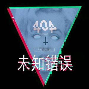 樱桃可乐instrumental (beat)