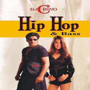 Hip Hop Mix (Instrumental)