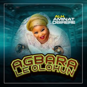 Agbara Le Olohun