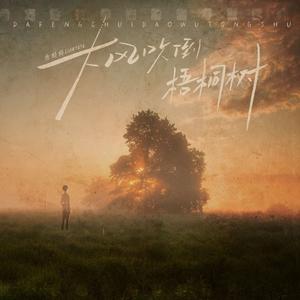 几给几给几给哒哒哒