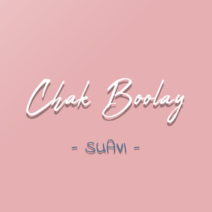Suavi