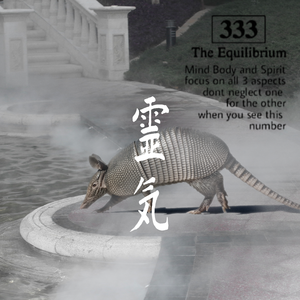 靈気