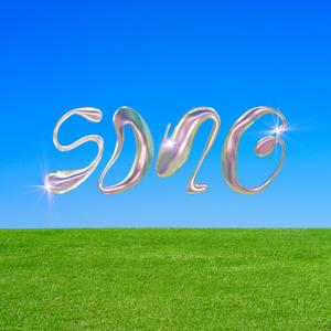 डिजिटल हार्ट्स