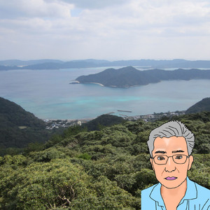 奄美音頭 (村田孝史弾き語りバージョン)