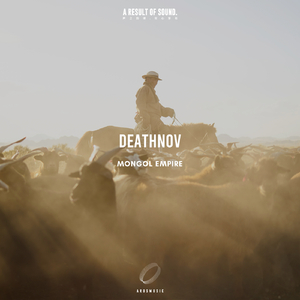 Mongol Empire (Extended Mix)